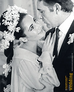 "Ъ-Wedding". Приложение №35 от 20.09.2018