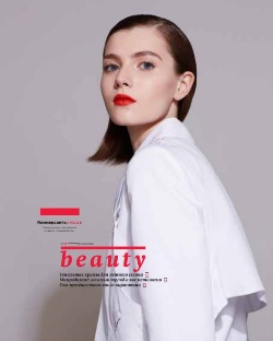 Стиль Beauty №16