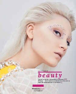 Стиль Beauty №40