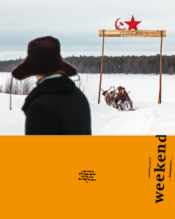 Weekend №37