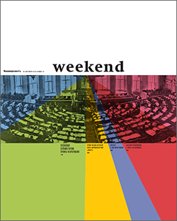 Weekend №31