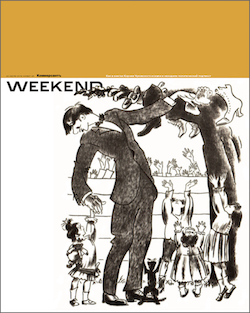 Weekend №25