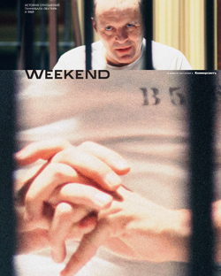 Weekend №3