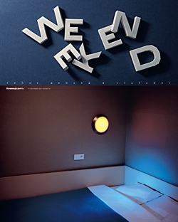 Weekend №31