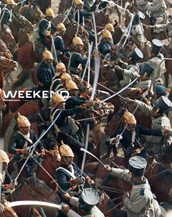 Weekend №7