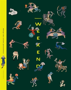 Weekend №14