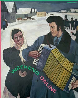 Weekend №23
