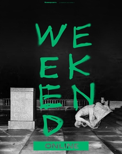Weekend №5