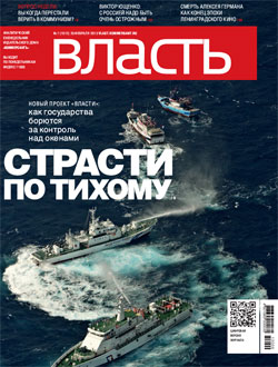 №7