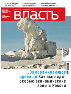 №9