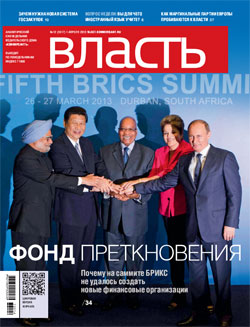 №12