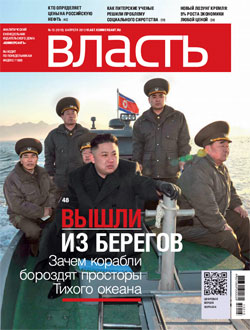 №13