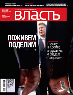 №15