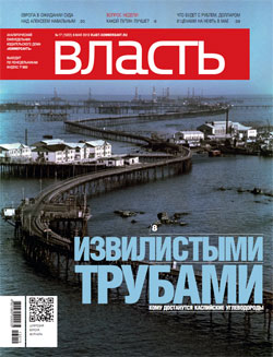 №17
