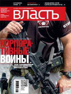№18