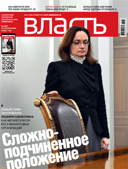 №24