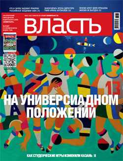 №26