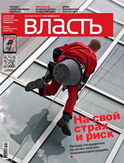 №28