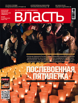 №30