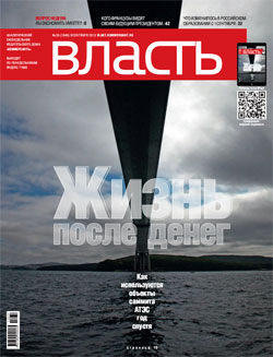 №35