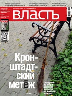 №37