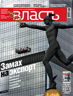 №39