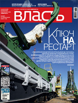 №40