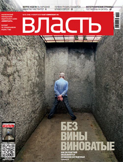 №43
