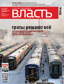 №47