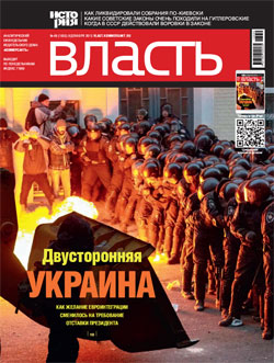 №48