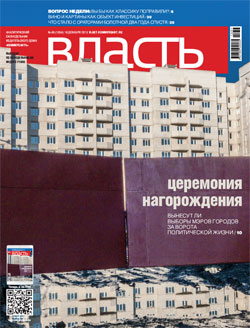 №49