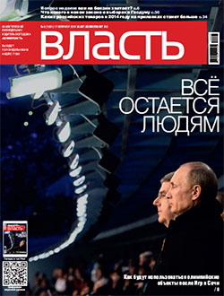№6