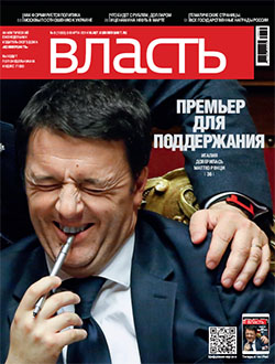 №8