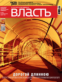 №9