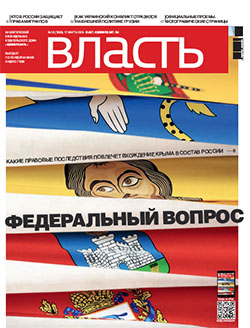 №10