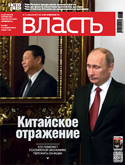№11