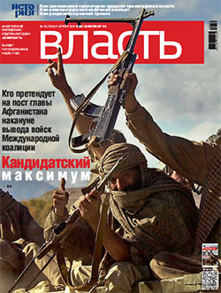 №15