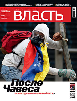№16