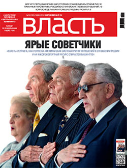 №19