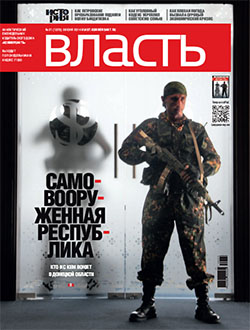 №21