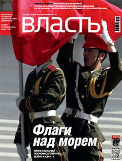 №26
