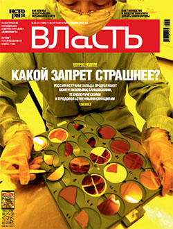 №31
