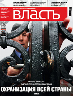 №32