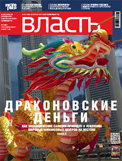 №33
