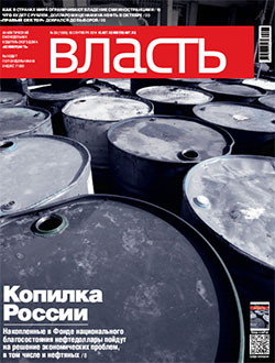 №38
