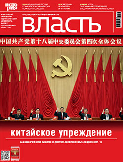 №43