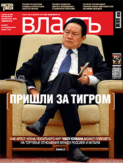 №49