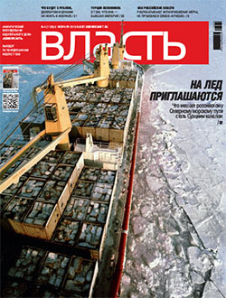 №4