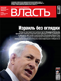 №12