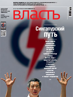 №13